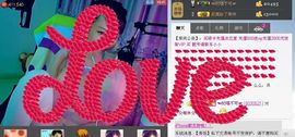 ☜王妃﹠璐璐☞主播照片