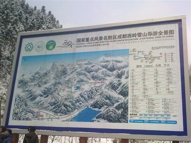误入空门的主播照片