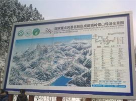 误入空门主播照片