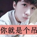 ✘影魔♥至尊