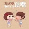 无声的离开4