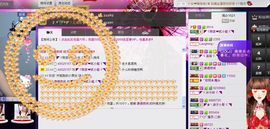 二小姐小阿莉主播照片