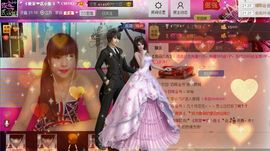 二小姐小阿莉主播照片