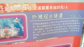 湘味食堂主播照片