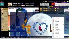 妖精焰域女神….精主播照片
