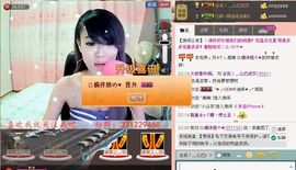 靠谱大哥**主播照片