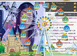 路易仨三妹主播照片