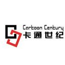 卡通世纪海报