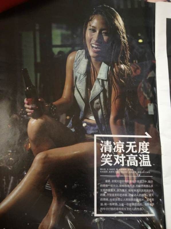 小混不要放弃的图片