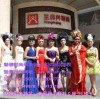 魅俪时尚化妆学校海报