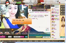 じ♡可儿♡╮主播照片