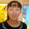 真真的空间