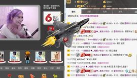 美乄风雪主播照片