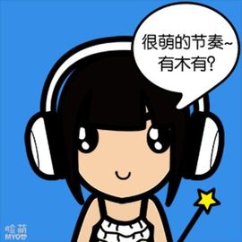向日葵下的小花花儿主播照片
