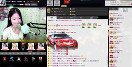 愿一切安好啊！主播照片