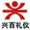 【私人訂制】海报