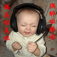 ╭ァ凉风情的主播照片
