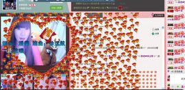 三笑😊😄😊主播照片