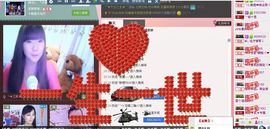 三笑😊😄😊主播照片