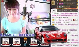 小样去哪儿了主播照片
