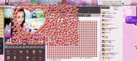 耗子药╰再回首主播照片