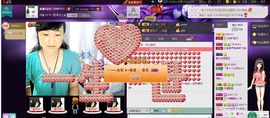遇见ベ❀冰城9珍惜主播照片