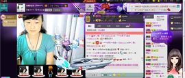 遇见ベ❀冰城9珍惜主播照片