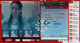 ⋛⋋轩辕⋌⋚主播照片