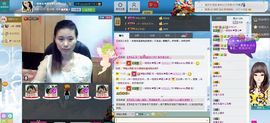 一班班长❤雪儿❤主播照片