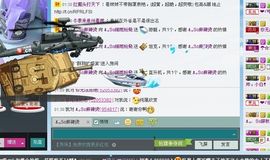 凉心168主播照片