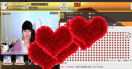 新叶❤小天使主播照片