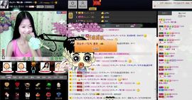 愿一切安好啊！主播照片