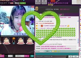 小众音乐推荐丶安然主播照片