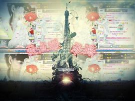 雨荨5198主播照片
