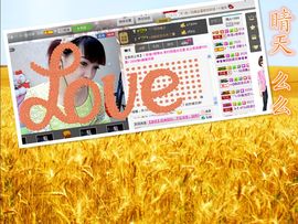 雨荨5198主播照片