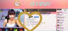 二小姐小阿莉主播照片