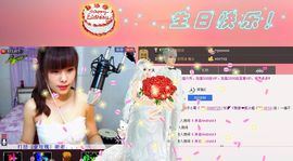 二小姐小阿莉主播照片