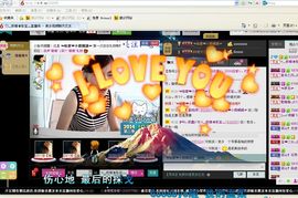 ヾ星儿。゛主播照片