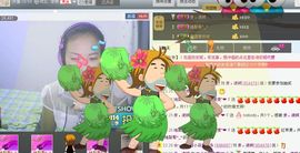 @若水幽幽好久不见主播照片