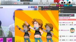@若水幽幽好久不见主播照片