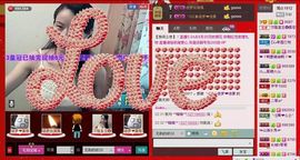 ⋛⋋轩辕⋌⋚主播照片
