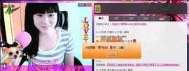 恋【红唇】主播照片
