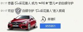 倾城✿蓉兒✿周五播主播照片