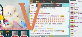 花椒老师主播照片