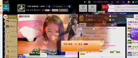 妖精焰域女神….精主播照片