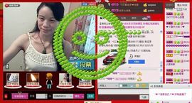 ⋛⋋轩辕⋌⋚主播照片