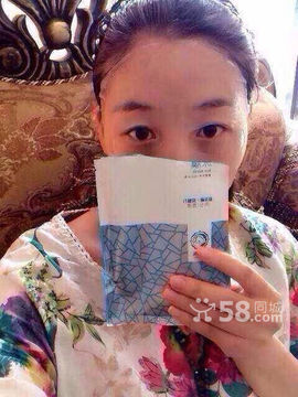 爱美的女人都进来主播照片