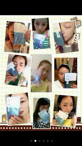爱美的女人都进来主播照片