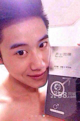 爱美的女人都进来主播照片
