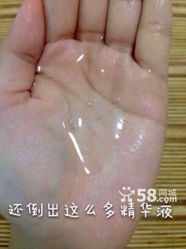 爱美的女人都进来主播照片